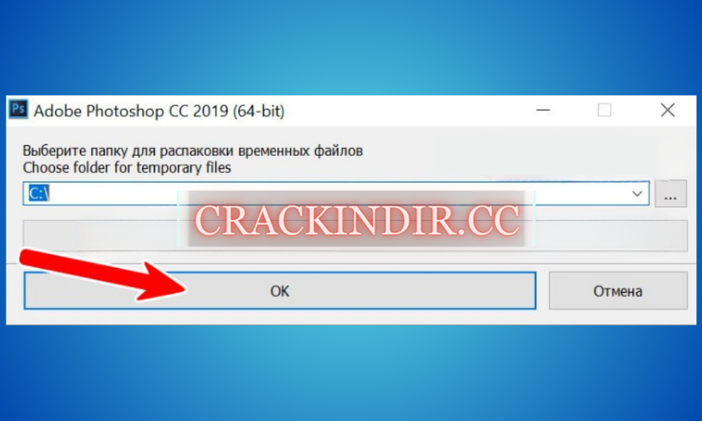 Photoshop CC 2019